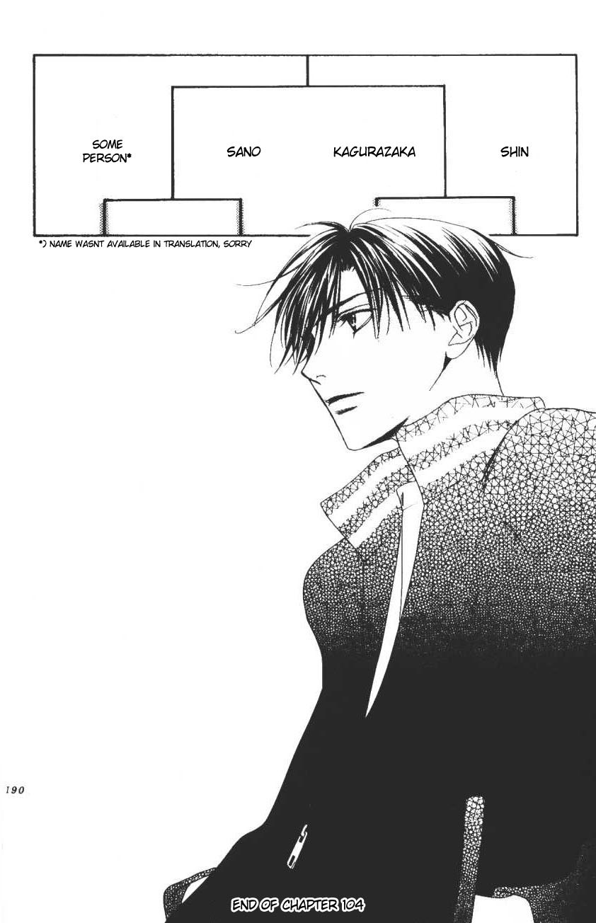 Read Hana-Kimi EN Manga Online