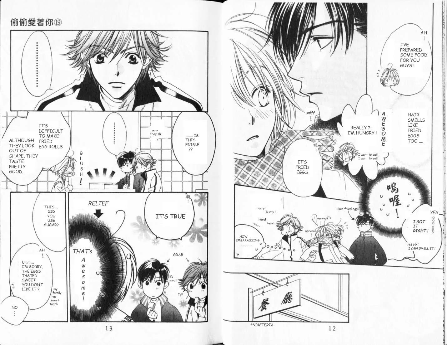 Read Hana-Kimi EN Manga Online
