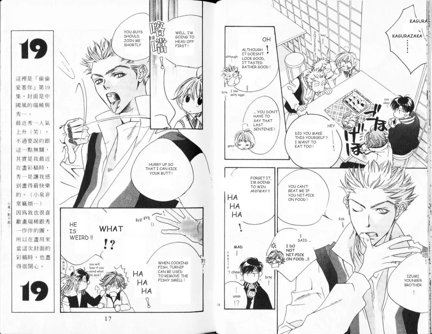 Read Hana-Kimi EN Manga Online