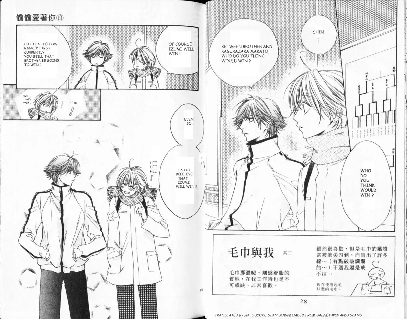 Read Hana-Kimi EN Manga Online