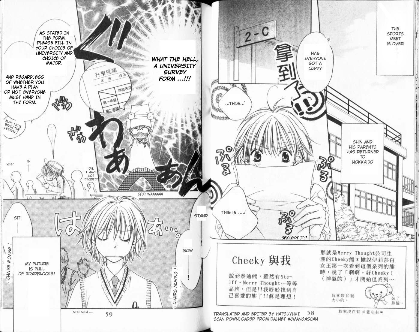 Read Hana-Kimi EN Manga Online