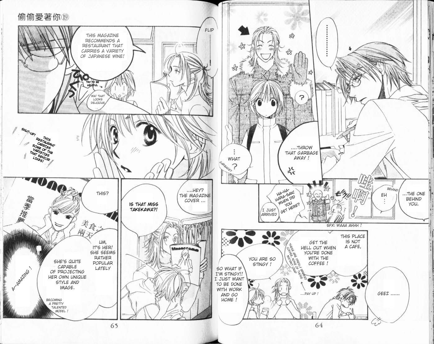 Read Hana-Kimi EN Manga Online