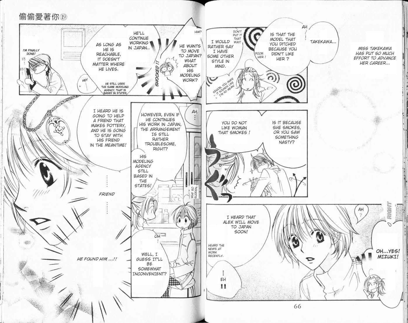 Read Hana-Kimi EN Manga Online