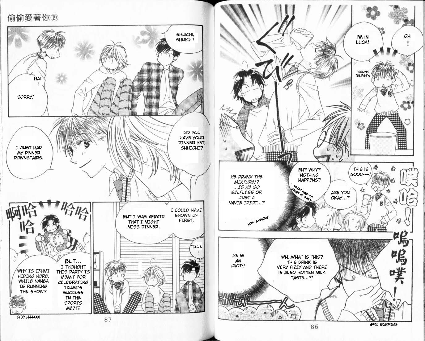 Read Hana-Kimi EN Manga Online