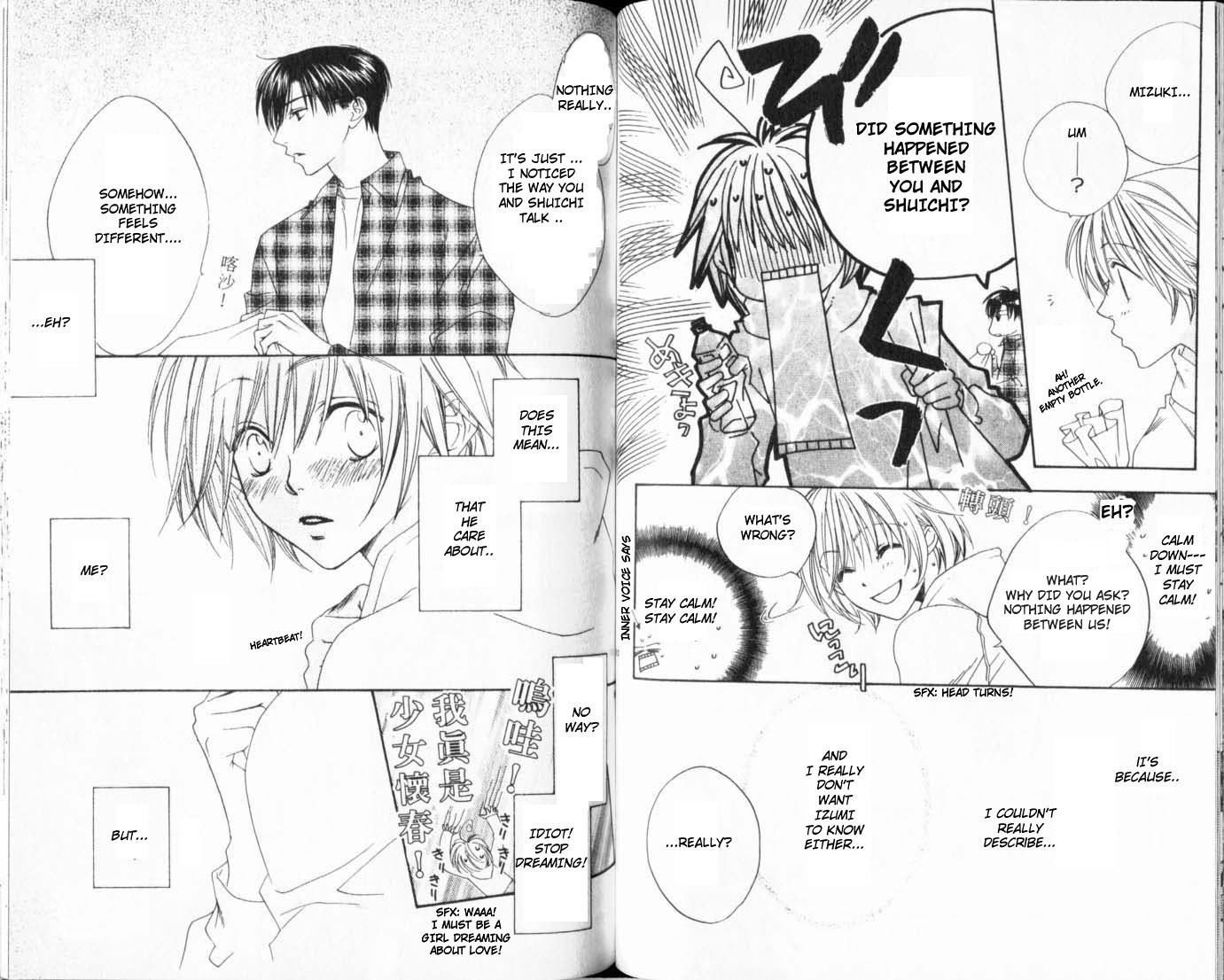Read Hana-Kimi EN Manga Online