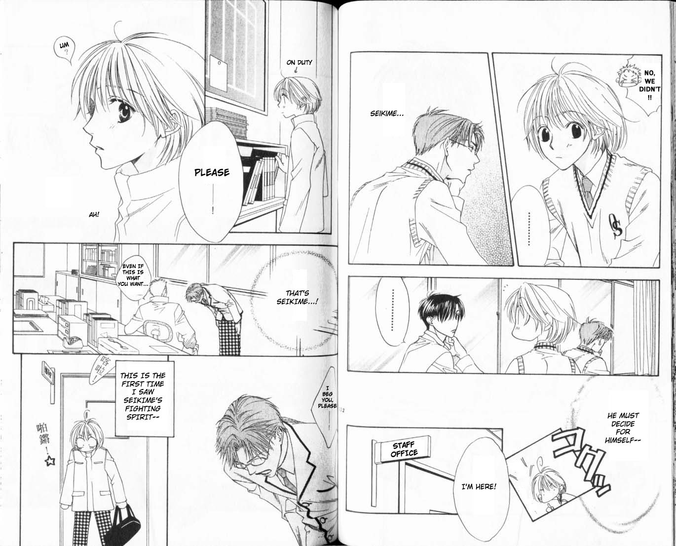Read Hana-Kimi EN Manga Online