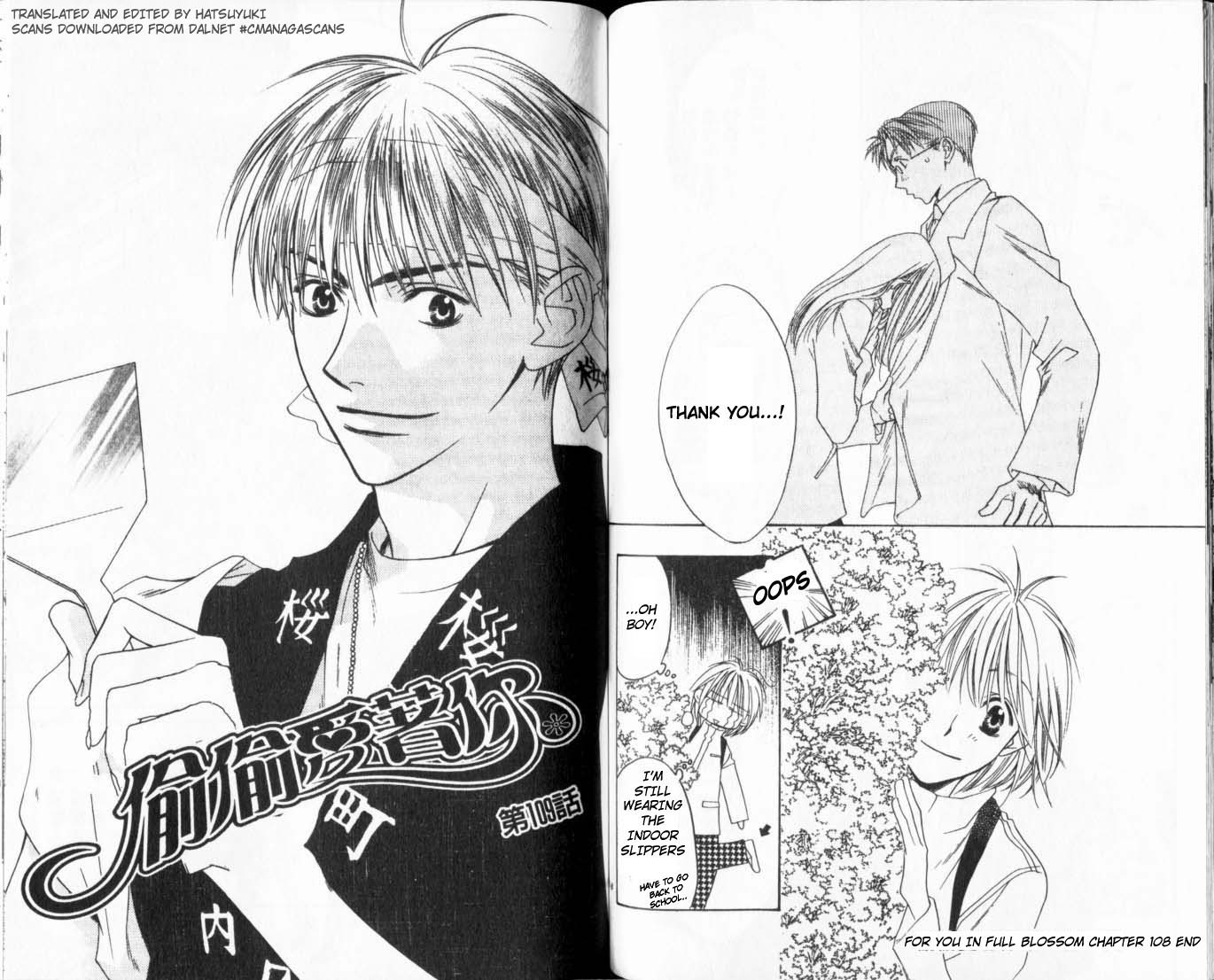 Read Hana-Kimi EN Manga Online