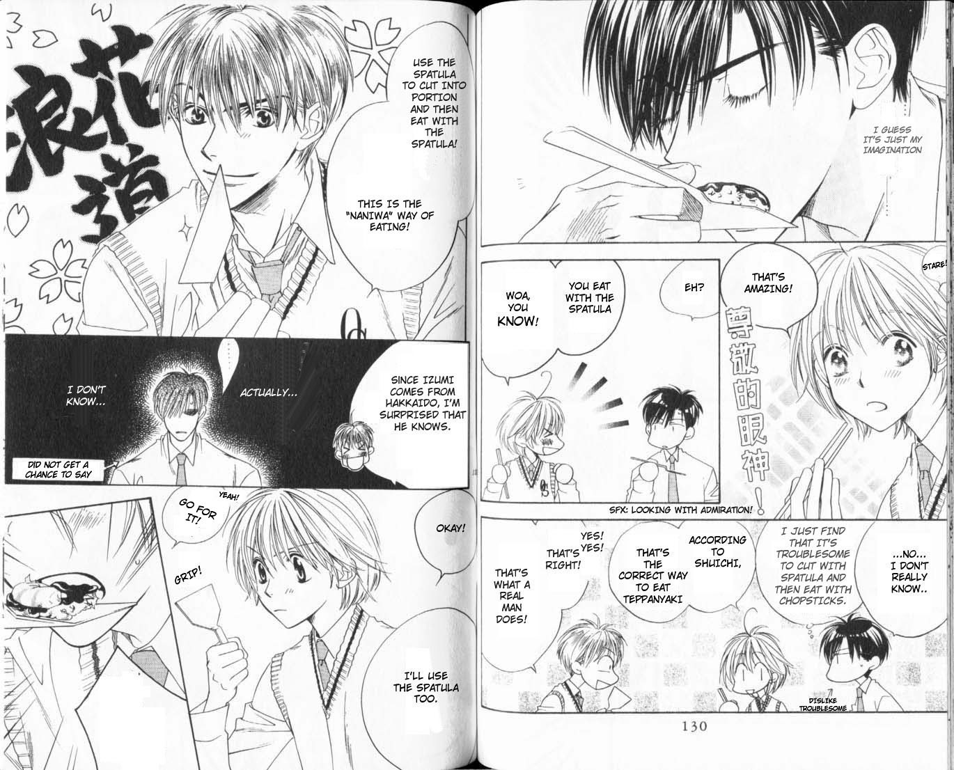 Read Hana-Kimi EN Manga Online