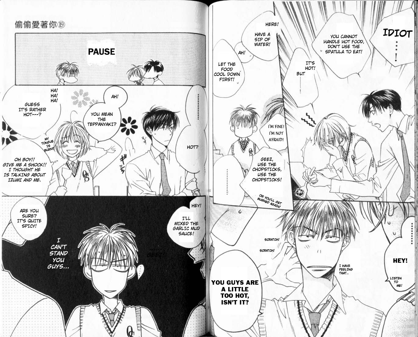 Read Hana-Kimi EN Manga Online