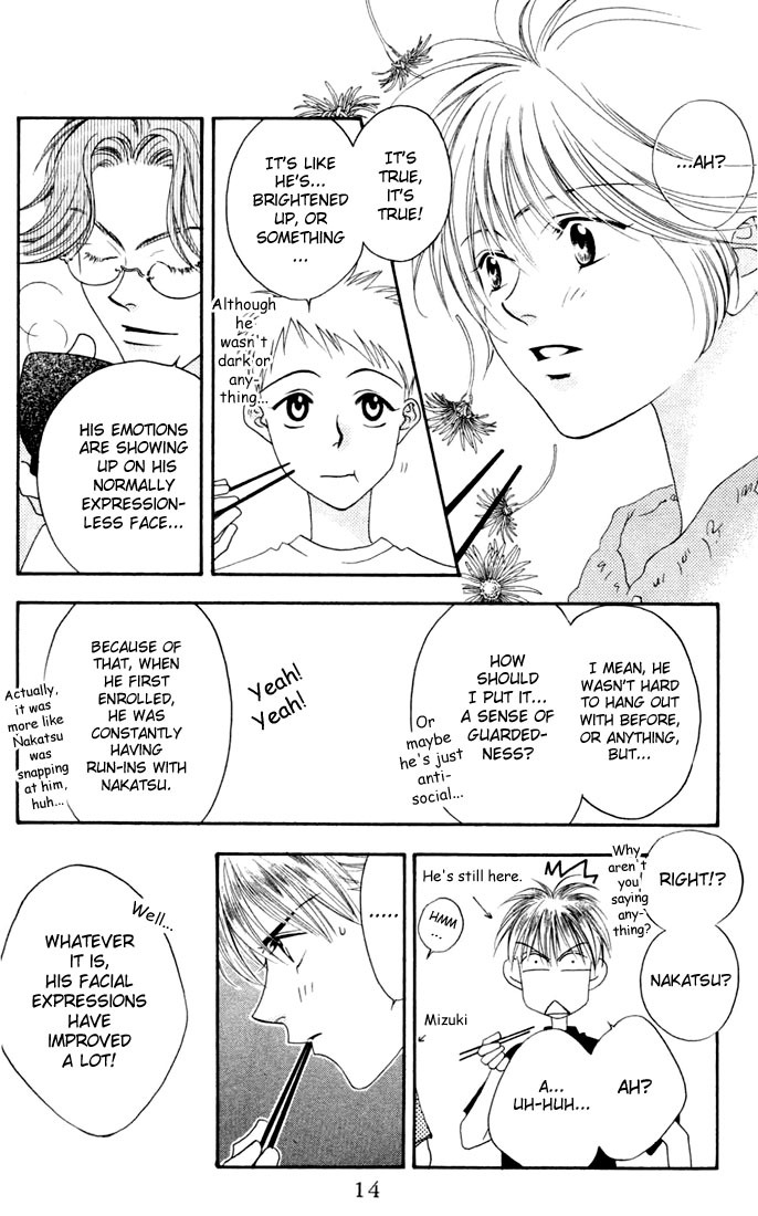 Read Hana-Kimi EN Manga Online