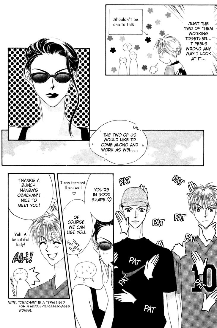 Read Hana-Kimi EN Manga Online