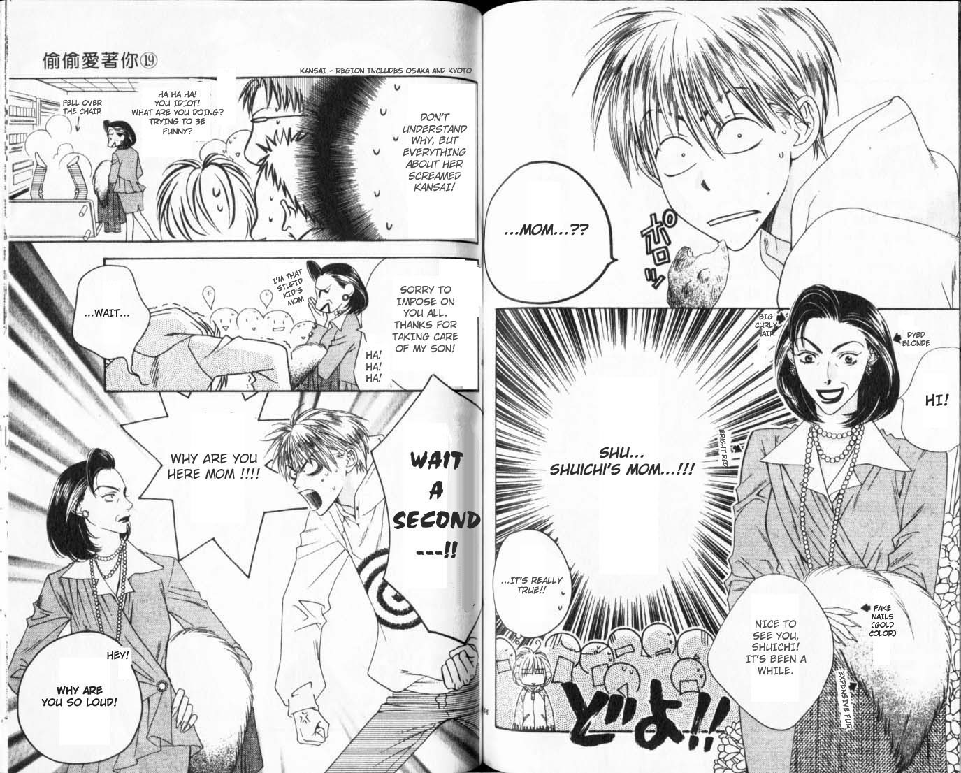 Read Hana-Kimi EN Manga Online