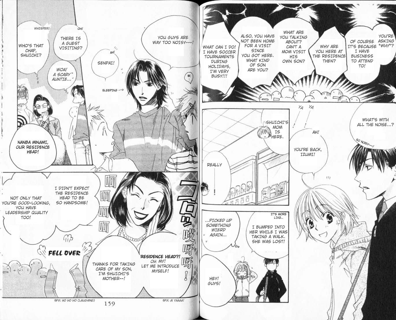 Read Hana-Kimi EN Manga Online