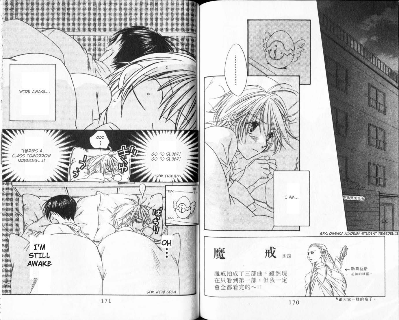 Read Hana-Kimi EN Manga Online