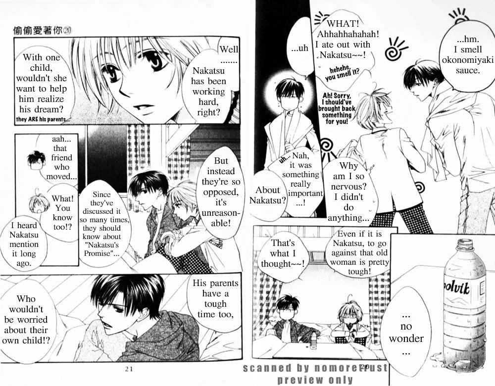 Read Hana-Kimi EN Manga Online