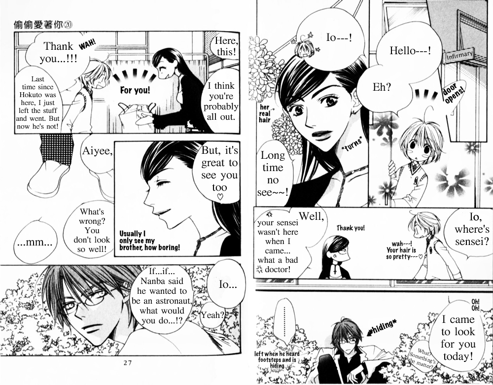 Read Hana-Kimi EN Manga Online