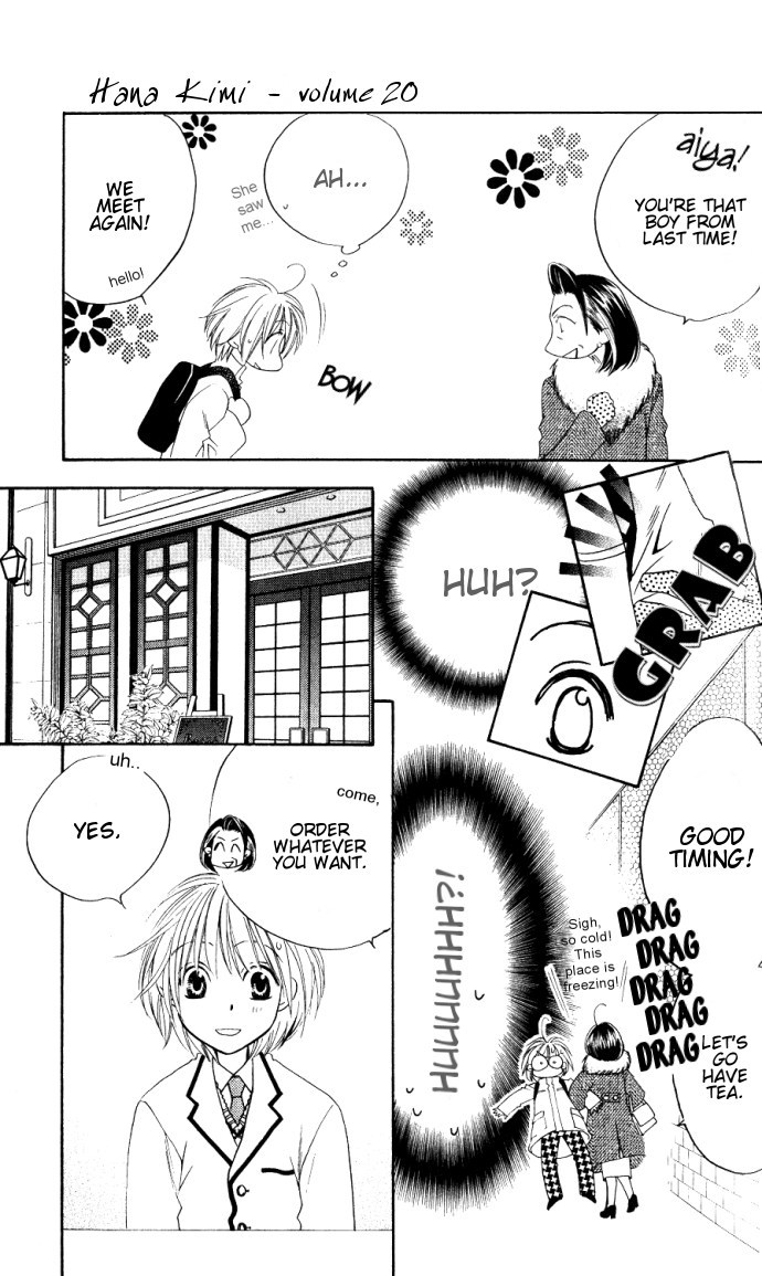 Read Hana-Kimi EN Manga Online