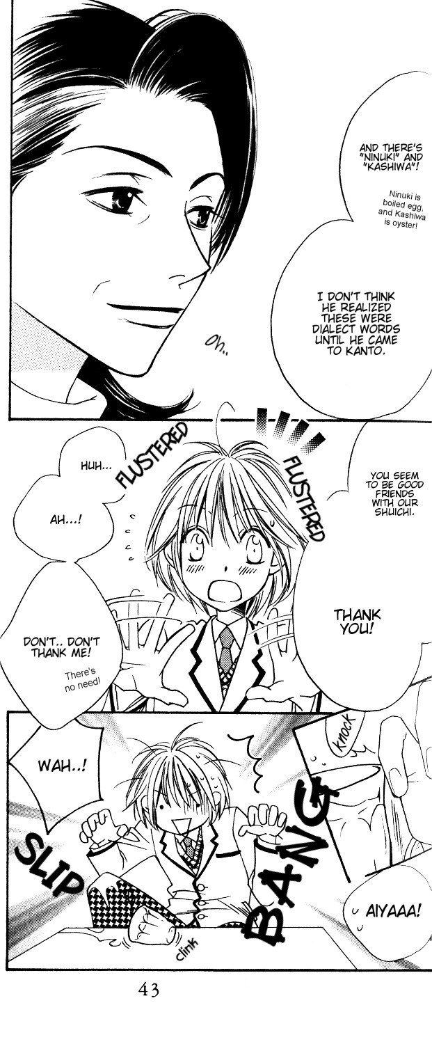 Read Hana-Kimi EN Manga Online