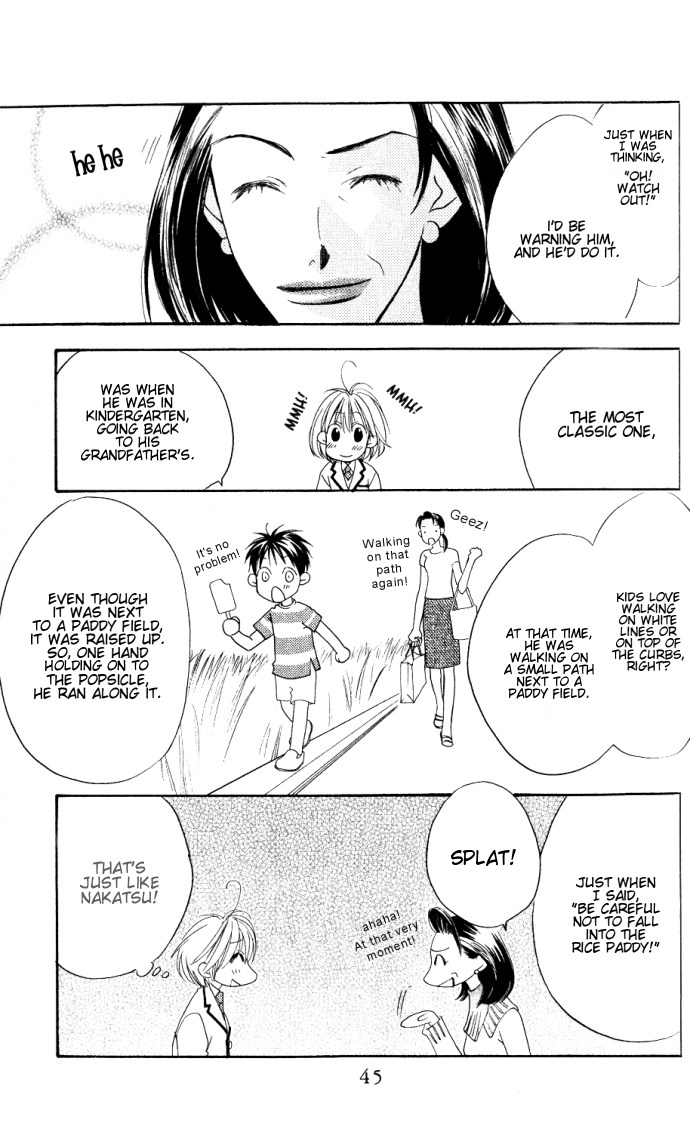 Read Hana-Kimi EN Manga Online