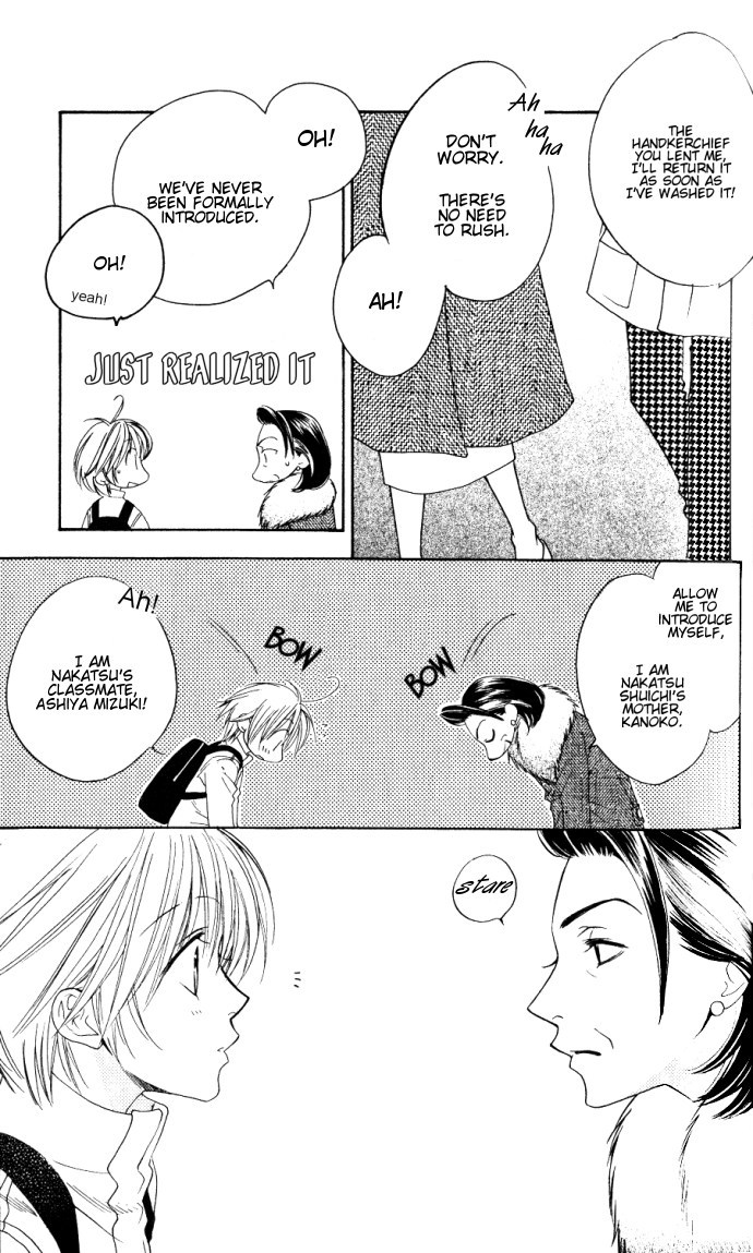 Read Hana-Kimi EN Manga Online