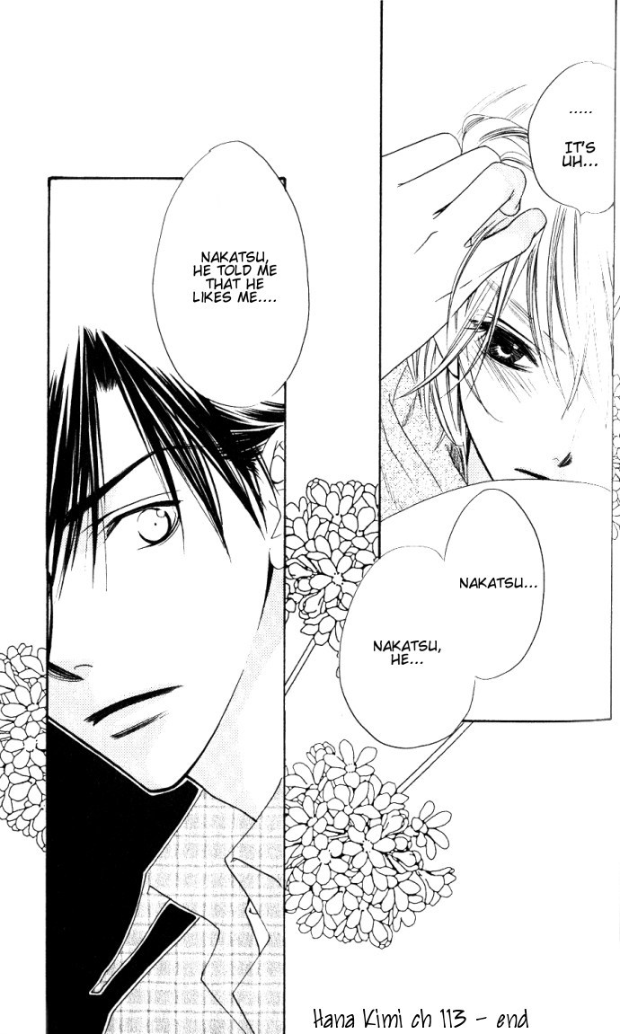 Read Hana-Kimi EN Manga Online
