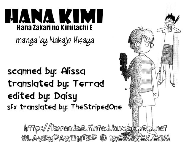 Read Hana-Kimi EN Manga Online