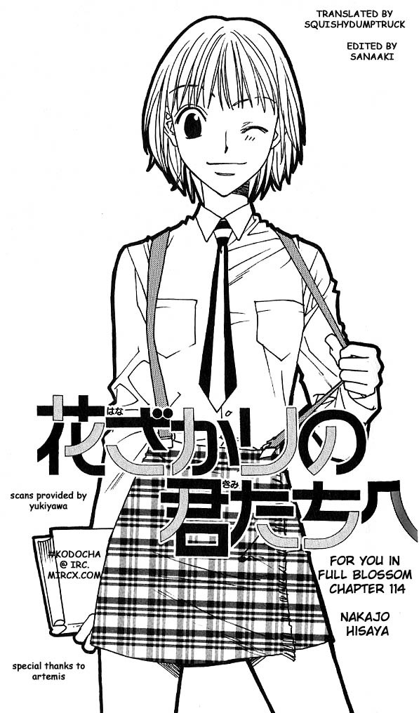 Read Hana-Kimi EN Manga Online