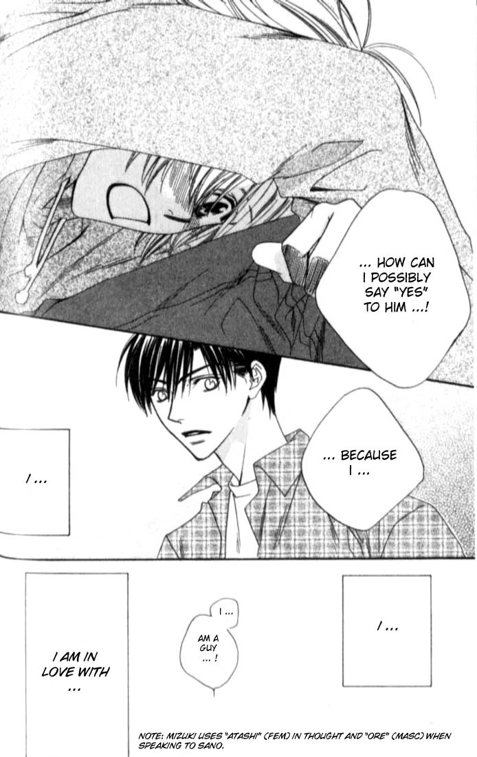 Read Hana-Kimi EN Manga Online
