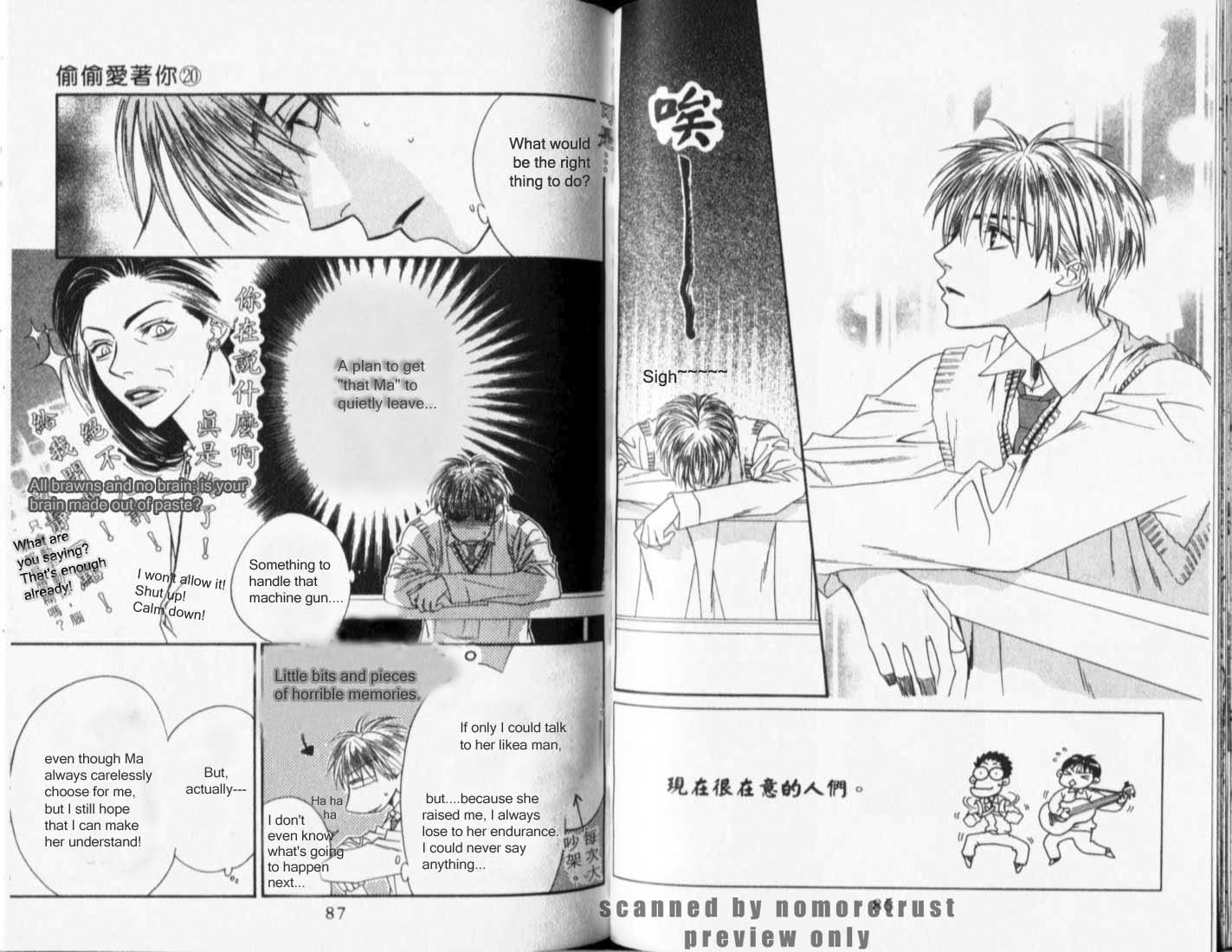 Read Hana-Kimi EN Manga Online