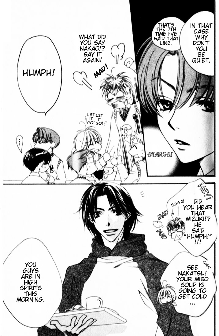 Read Hana-Kimi EN Manga Online