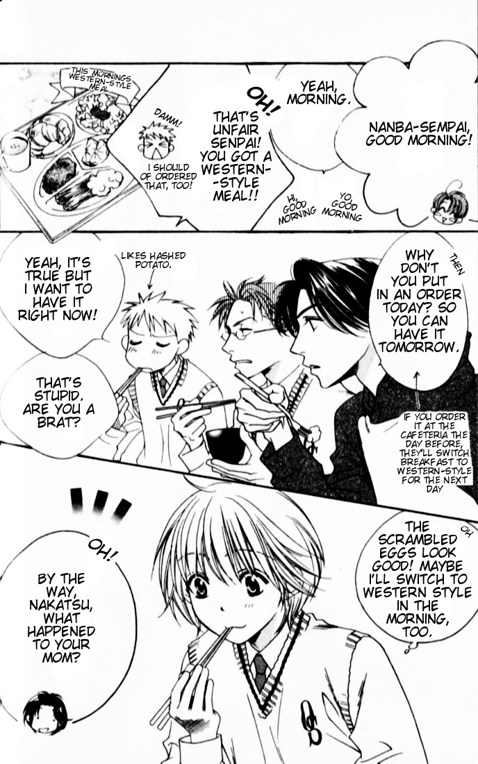 Read Hana-Kimi EN Manga Online