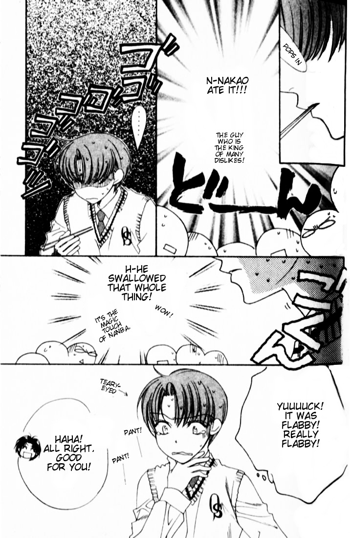 Read Hana-Kimi EN Manga Online