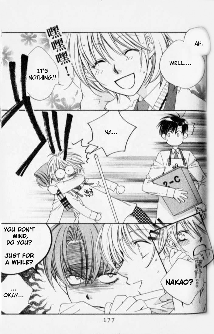 Read Hana-Kimi EN Manga Online