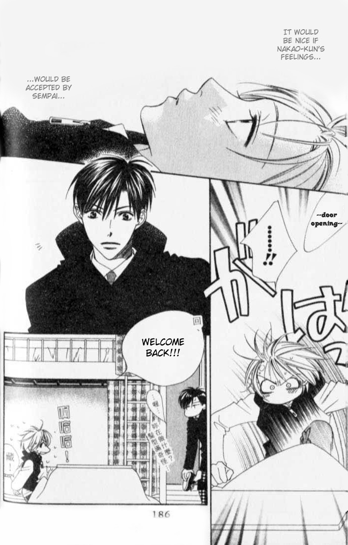 Read Hana-Kimi EN Manga Online