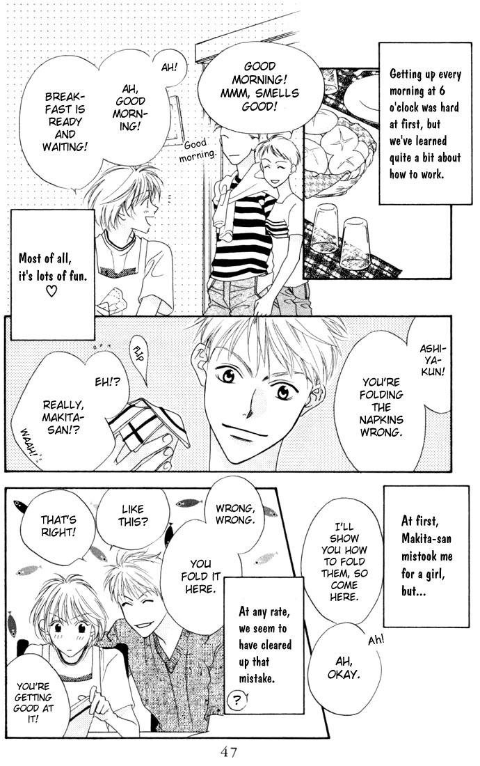 Read Hana-Kimi EN Manga Online