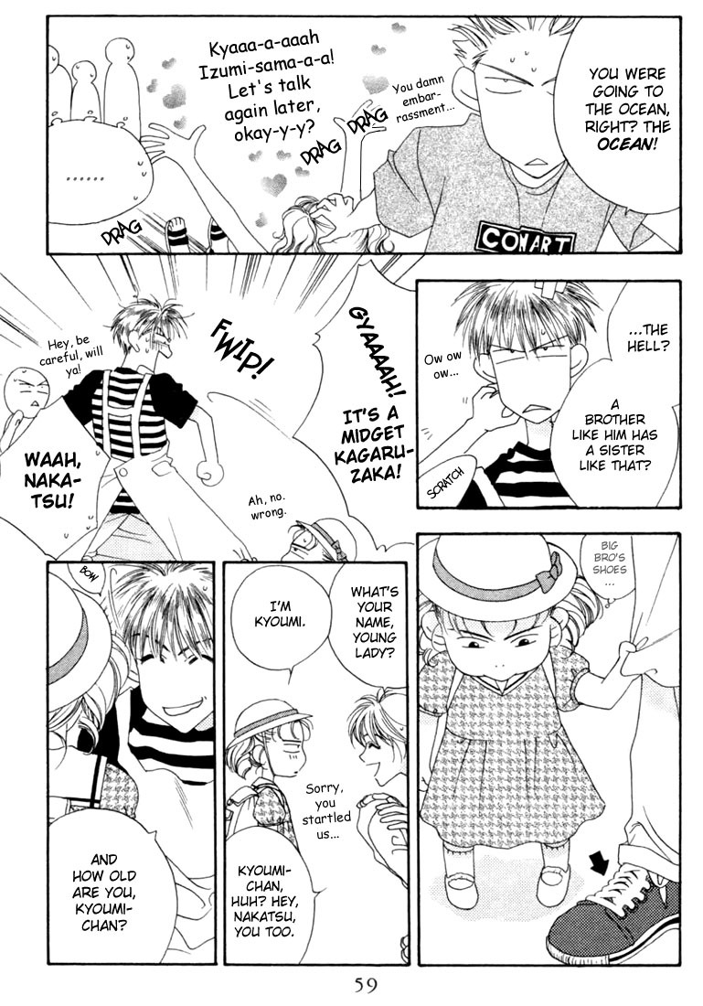 Read Hana-Kimi EN Manga Online