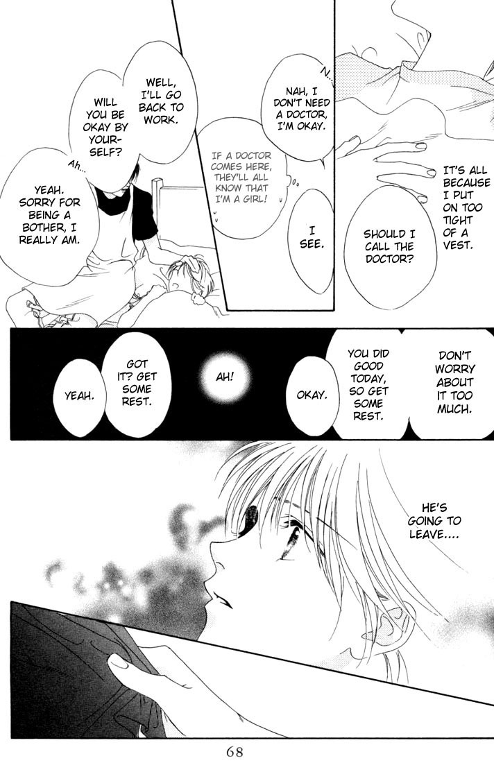 Read Hana-Kimi EN Manga Online