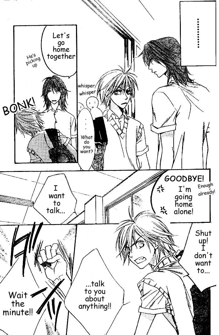 Read Hana-Kimi EN Manga Online
