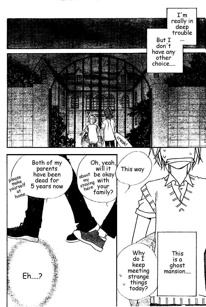 Read Hana-Kimi EN Manga Online