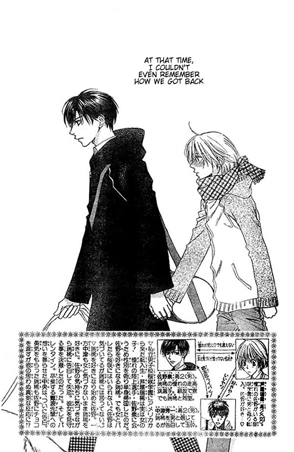 Read Hana-Kimi EN Manga Online
