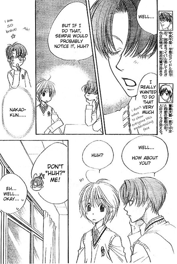 Read Hana-Kimi EN Manga Online