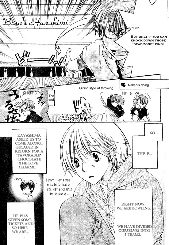 Read Hana-Kimi EN Manga Online