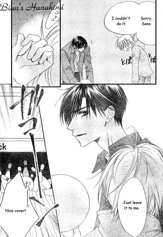 Read Hana-Kimi EN Manga Online