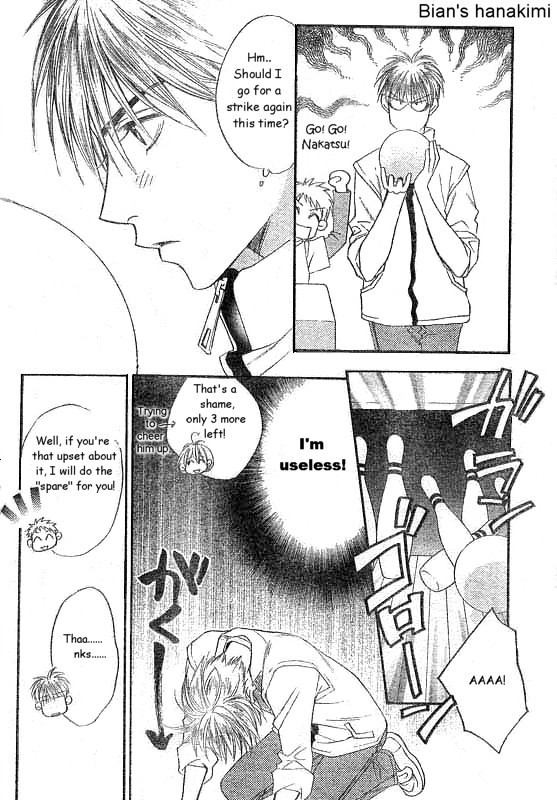 Read Hana-Kimi EN Manga Online