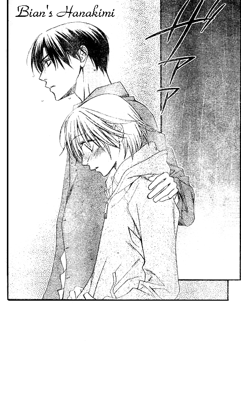 Read Hana-Kimi EN Manga Online
