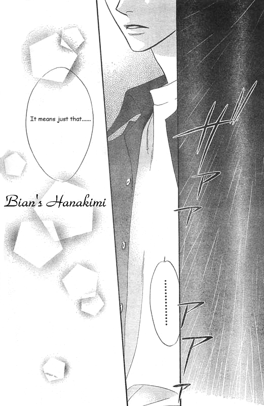Read Hana-Kimi EN Manga Online