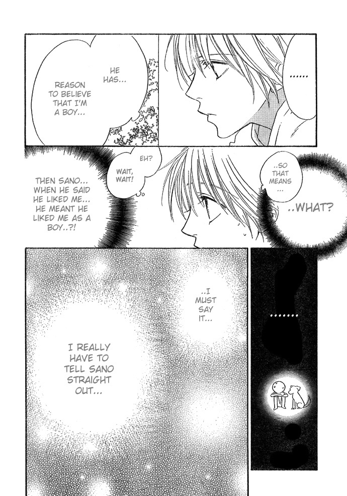 Read Hana-Kimi EN Manga Online