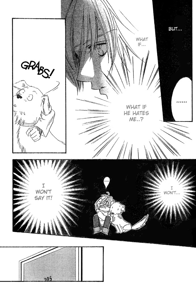 Read Hana-Kimi EN Manga Online