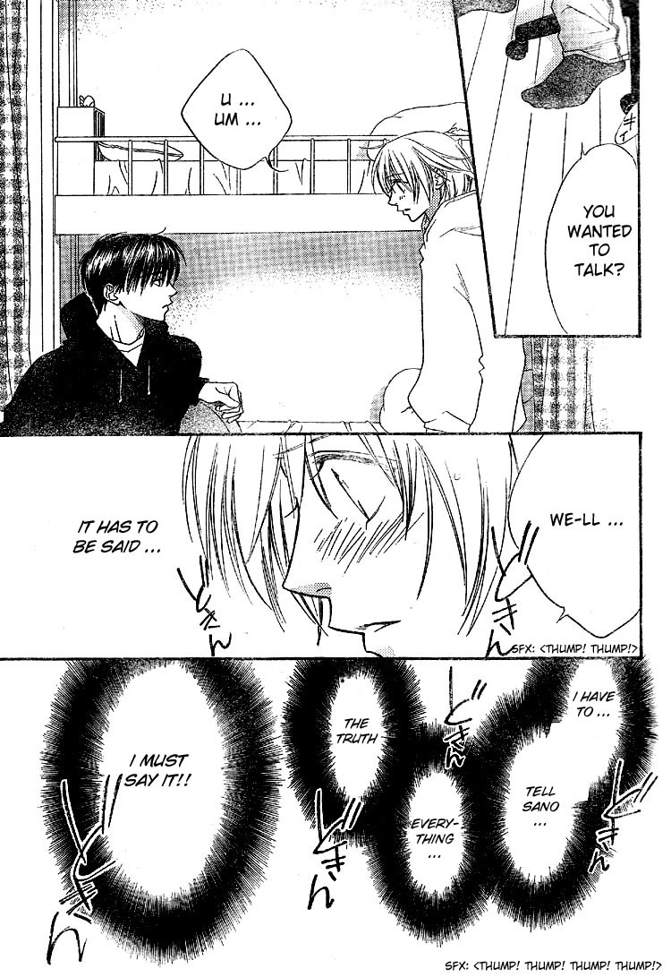 Read Hana-Kimi EN Manga Online