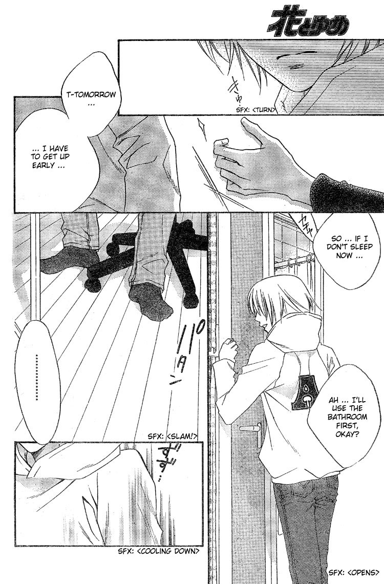 Read Hana-Kimi EN Manga Online